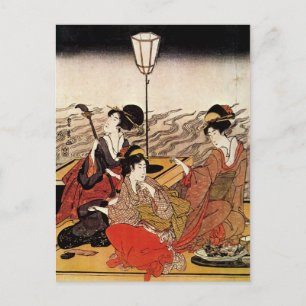 Vintage Japansk Art Vykort