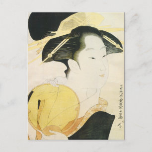 Vintage Japansk Art Vykort