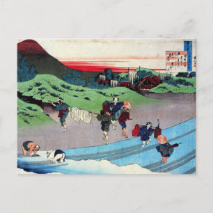 Vintage Japansk Art Vykort