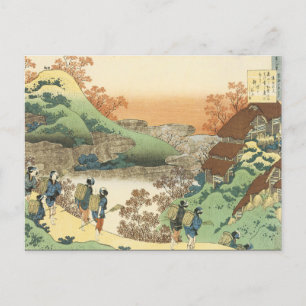 Vintage Japansk Art Vykort