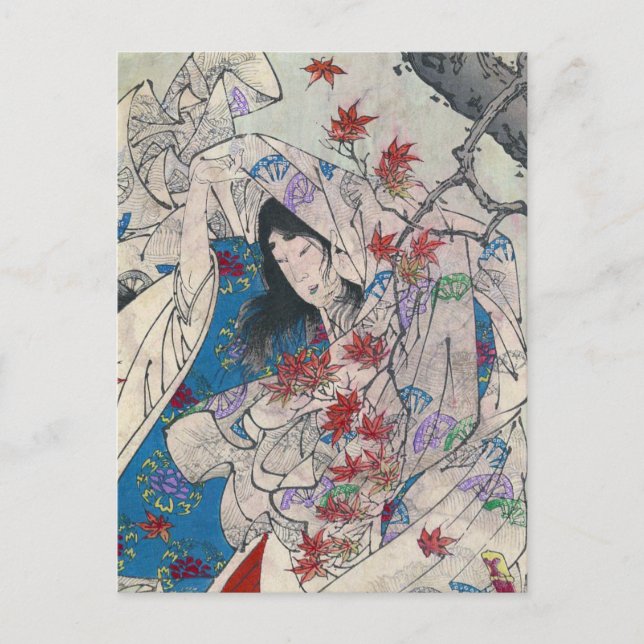 Vintage Japansk Art Vykort (Framsida)