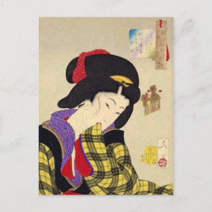 Vintage Japansk Art Vykort