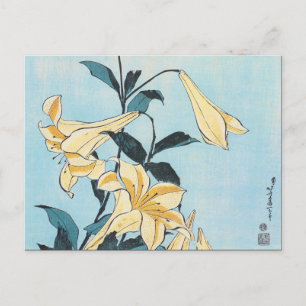 Vintage Japansk Art Vykort