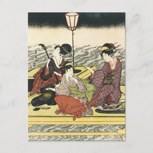 Vintage Japansk Art Vykort (Framsida)