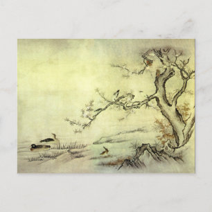 Vintage Japansk Art Vykort