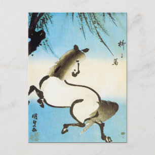 Vintage Japansk Art Vykort