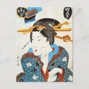 Vintage Japansk Art Vykort