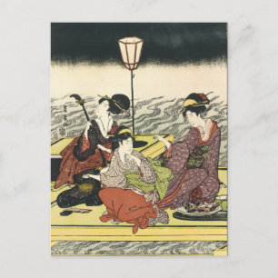 Vintage Japansk Art Vykort