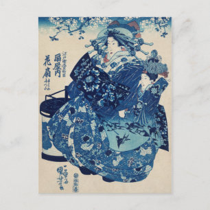 Vintage Japansk Art Vykort