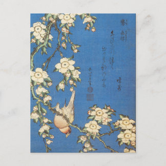 Vintage Japansk Art Vykort