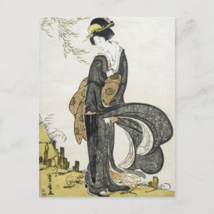 Vintage Japansk Art Vykort