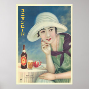 Vintage Japansk Asahi Beer Annons Poster