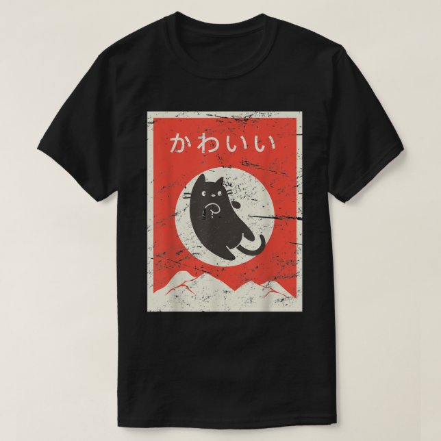 Vintage Japansk Cat Kawaii Anime T Shirt (Design framsida)