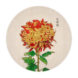Vintage Japansk Chrysanthemum. Mustard Guld