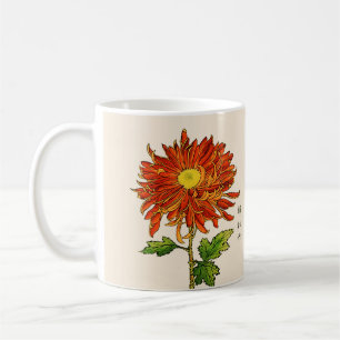 Vintage Japansk Chrysanthemum. Orange och Guld Kaffemugg