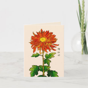 Vintage Japansk Chrysanthemum. Orange och Guld Kort
