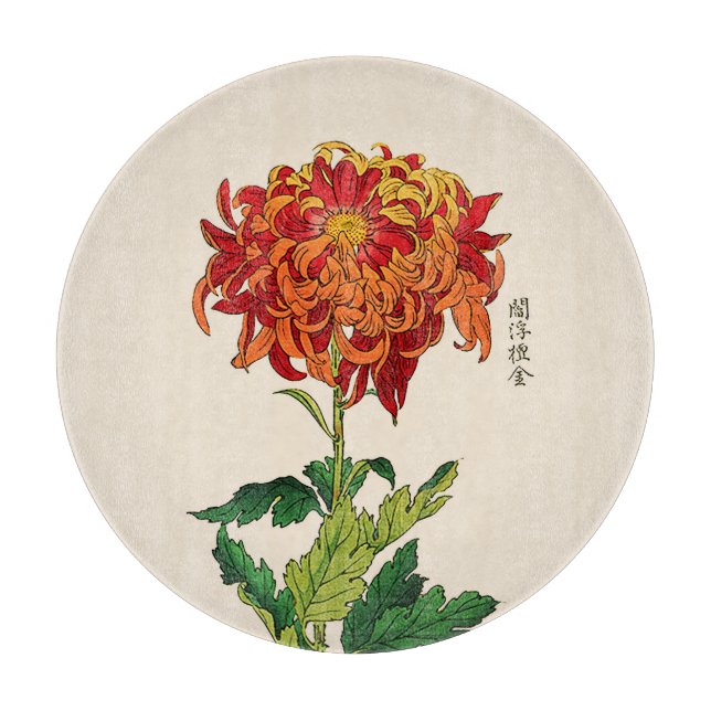 Vintage Japansk Chrysanthemum. Rust och Orange (Framsidan)