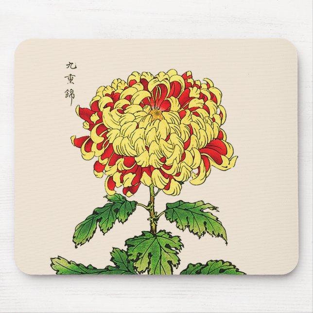 Vintage Japansk Chrysanthemum. senapsgul Musmatta (Framsidan)