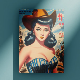 Vintage Japansk cowgirl Vykort
