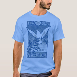 Vintage Japansk dekorativ stämpeldesign T Shirt