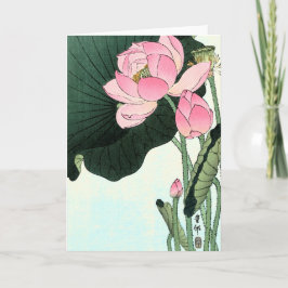 Vintage Japansk Fine Art: Lotus Flower Kort