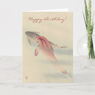 Vintage Japansk finkonst: Koi Carp Fish Birthday Kort