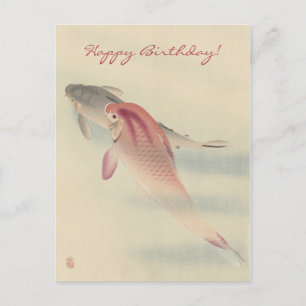 Vintage japansk finkonst: Koi Karpfisk Födelsedag Vykort
