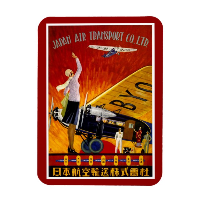 Vintage Japansk flyglinje Ad Magnet (Vertikal)