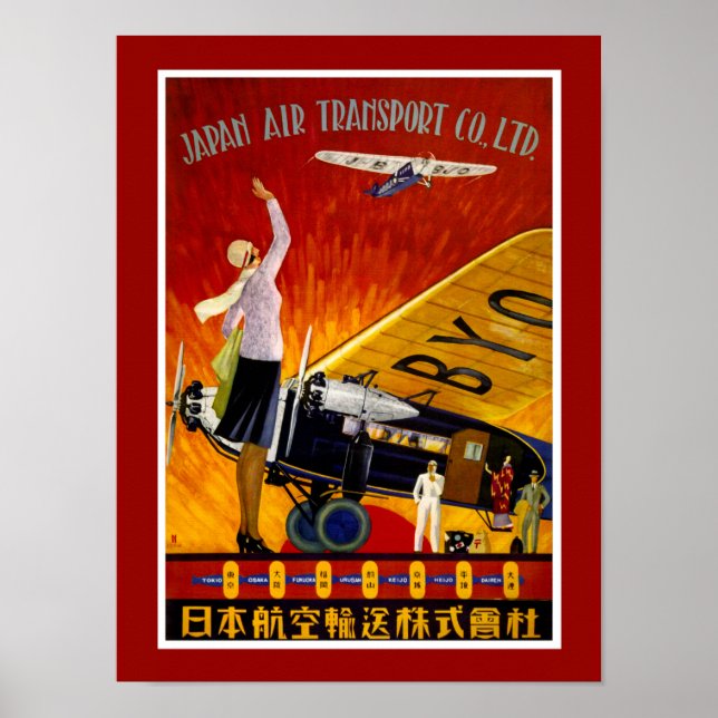 Vintage Japansk flyglinje Ad Poster (Framsidan)