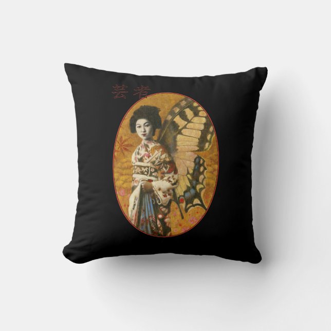 Vintage Japansk Geisha Kastkudde Kudde (Framsida)