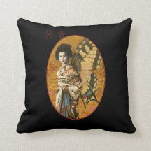 Vintage Japansk Geisha Kastkudde
