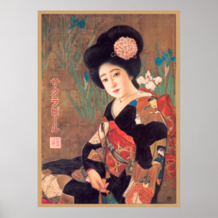 Vintage Japansk Geisha Retro Art Poster