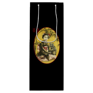 Vintage Japansk Geisha Vin Bag