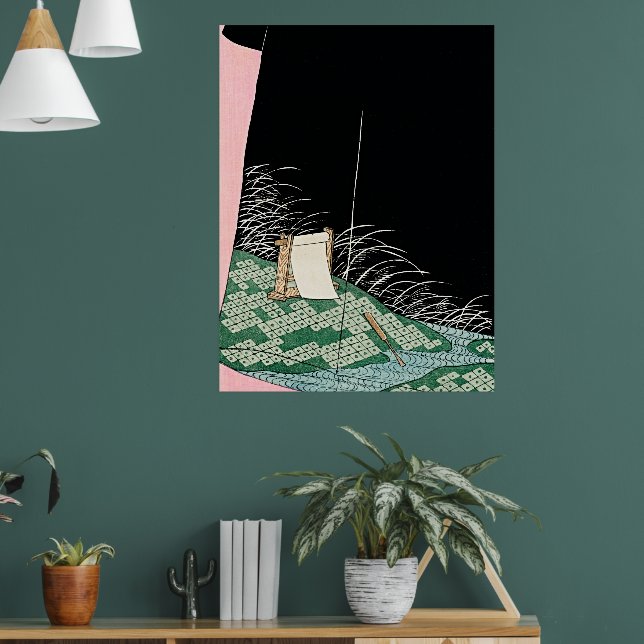 Vintage Japansk Geometrisk Mönster Art Poster (Vardagsrum 1)