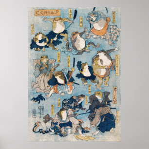 Vintage japansk illustration av individbildade gro poster