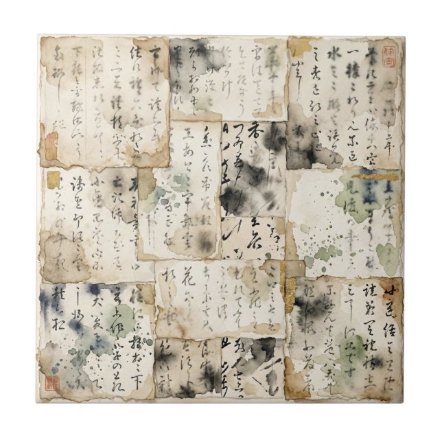 Vintage japansk kalligrafi konst (2) kakelplatta (Framsidan)