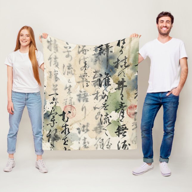 Vintage japansk kalligrafi konst (5) fleecefilt (På plats)