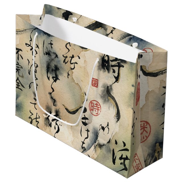 Vintage japansk kalligrafi konst (8) (Framsidan Vinklad)