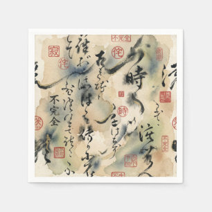 Vintage japansk kalligrafi konst (8) pappersservett