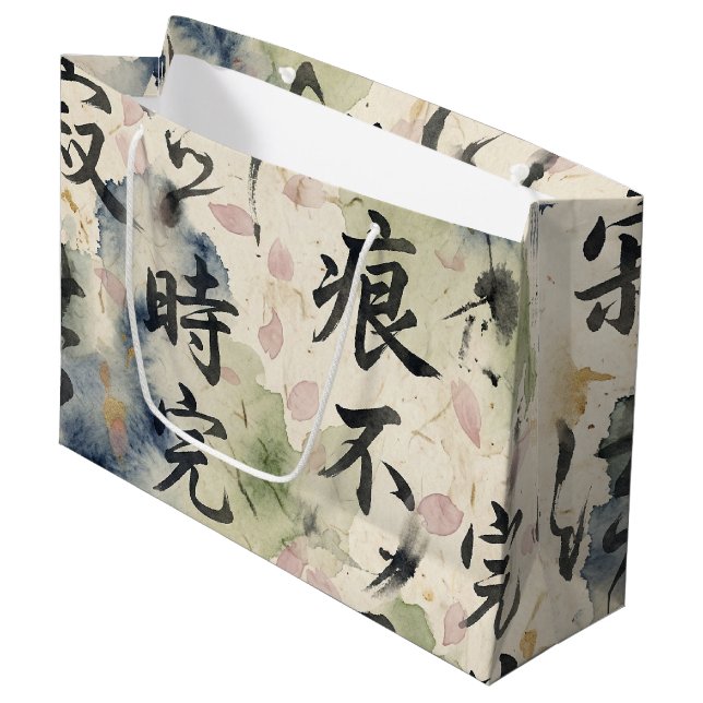 Vintage japansk kalligrafi konst (9) (Framsidan Vinklad)