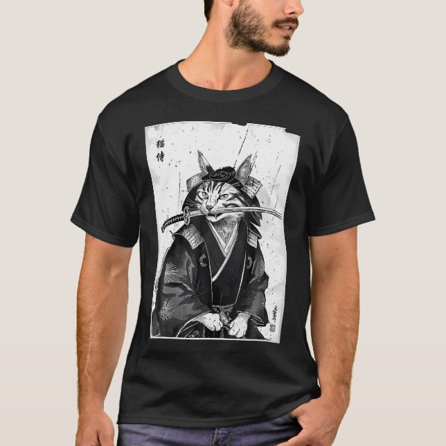 Vintage japansk kattdesign t shirt (Framsida)
