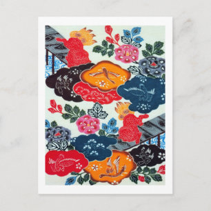 Vintage Japansk Kimono Textile (Bingata) Vykort