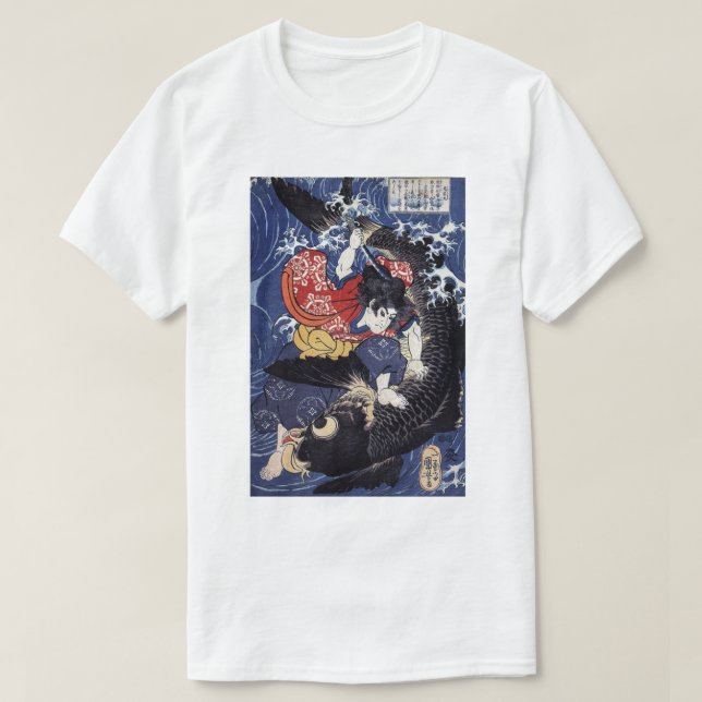 Vintage Japansk konst T-Shirt (Design framsida)