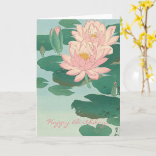 Vintage Japansk konst: Vatten Lilies Birthday Kort