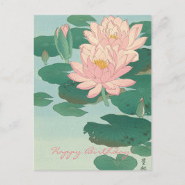 Vintage Japansk konst: Vatten Lilies Birthday Vykort