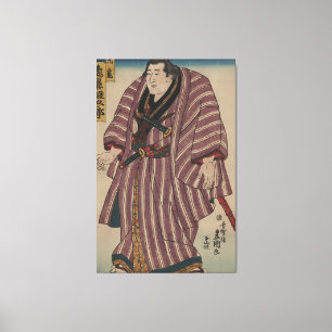 Vintage Japansk konstbild - Sumo Wrestler Canvastryck
