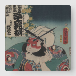 Vintage japansk konsthämtning fyrkantig klocka