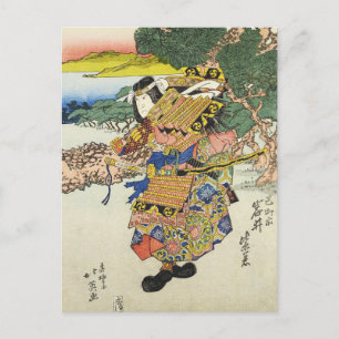 Vintage Japansk kvinnoavläsningsperiod Vykort
