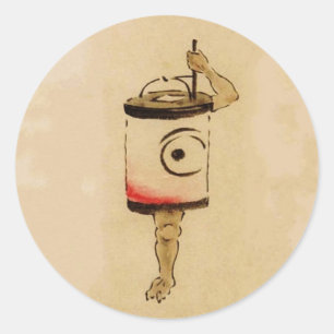 Vintage Japansk Lykta Spöke Runt Klistermärke