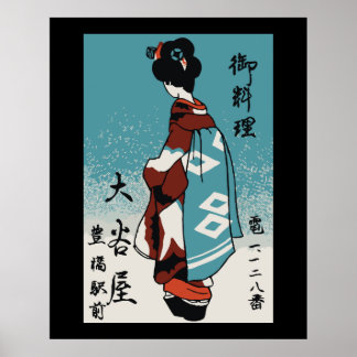 Vintage japansk matchbox (Geisha) Poster